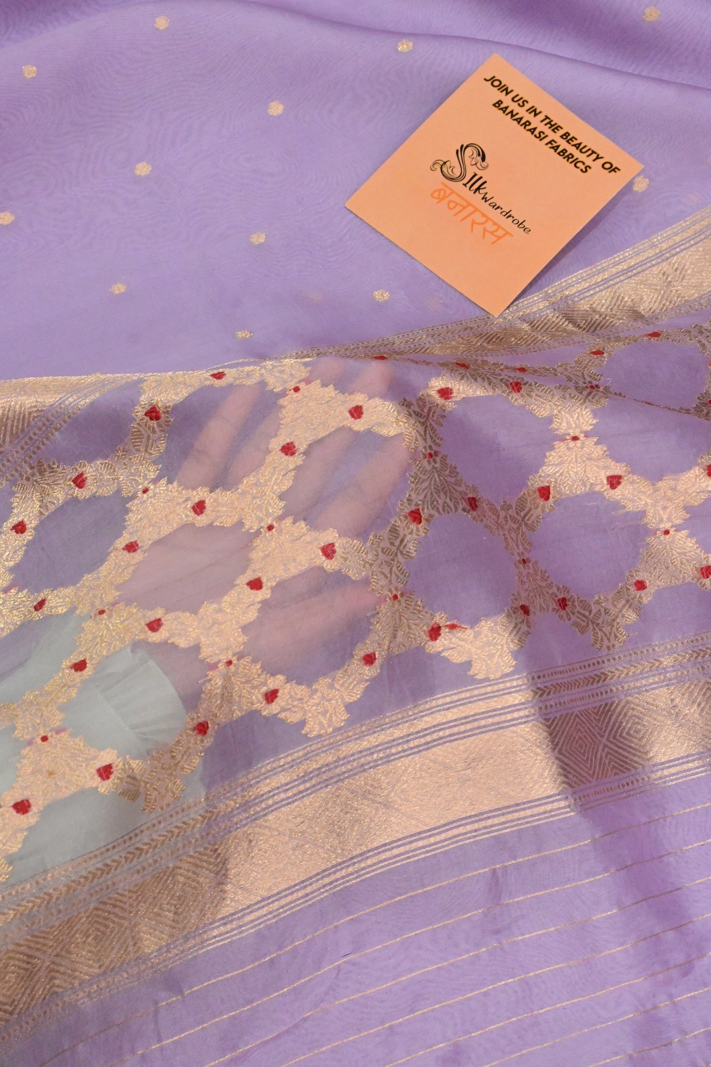 Classic lavender handwoven pure Kora organza