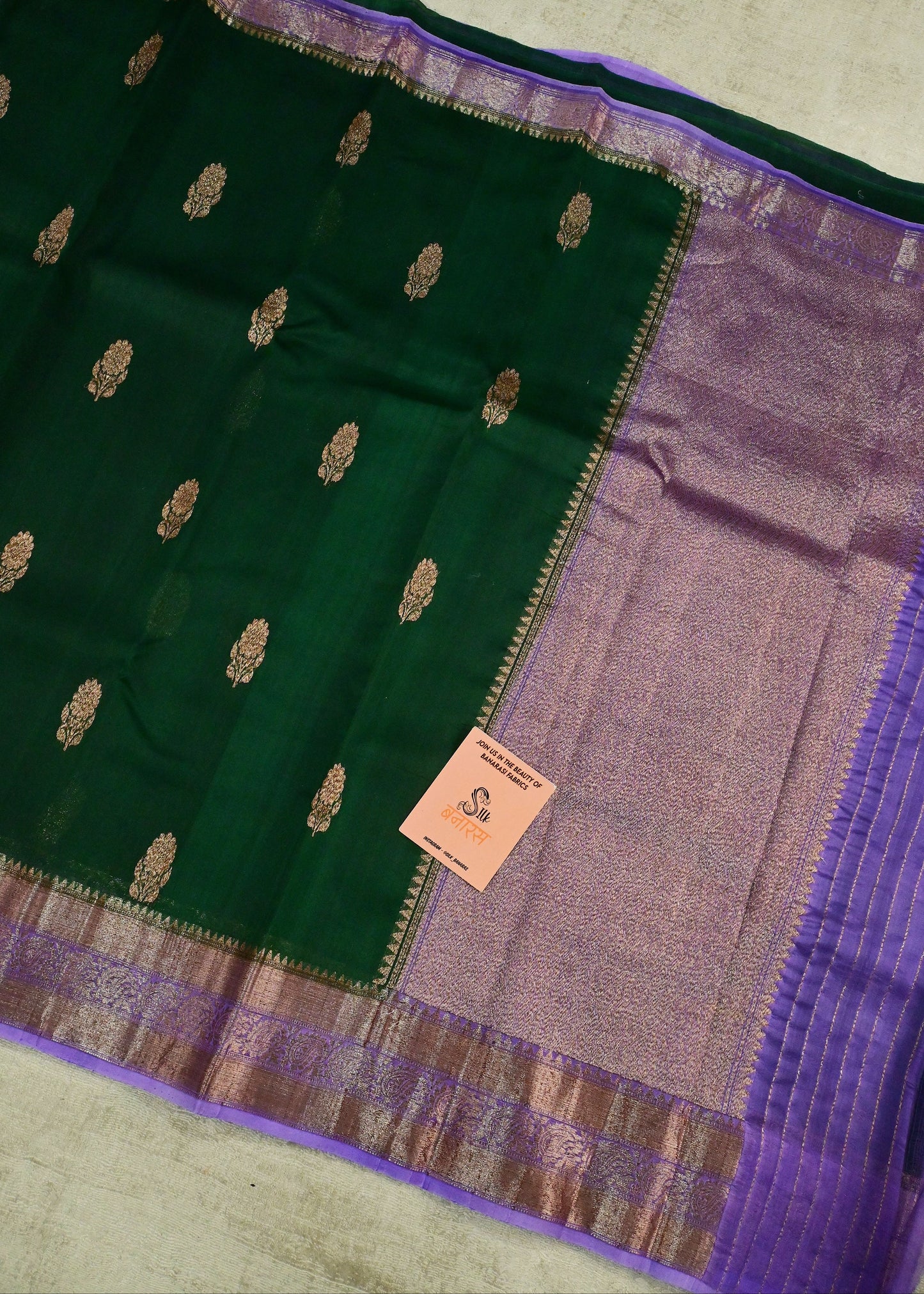 Dual Shade Organza Silk Saree