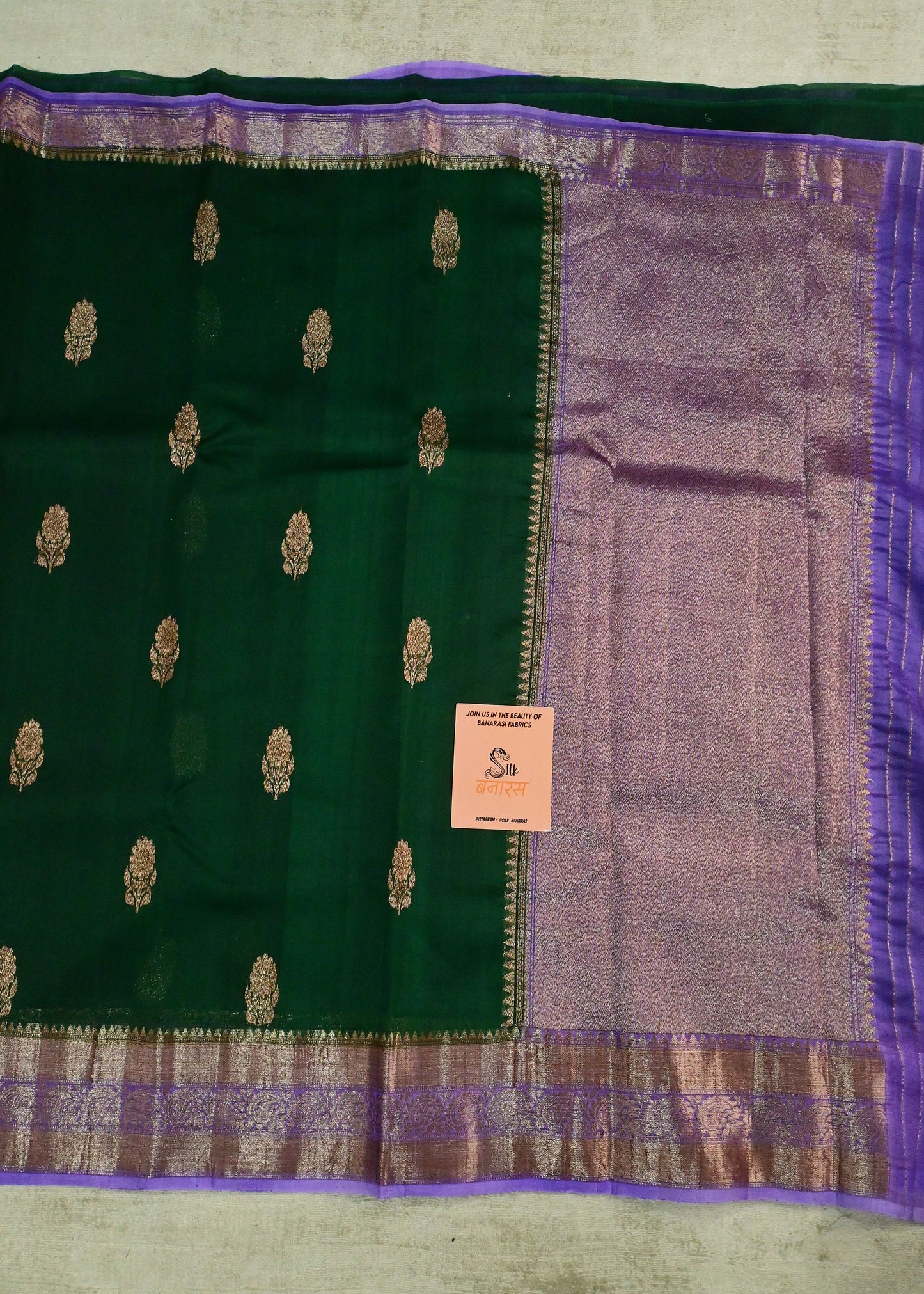 Dual Shade Organza Silk Saree