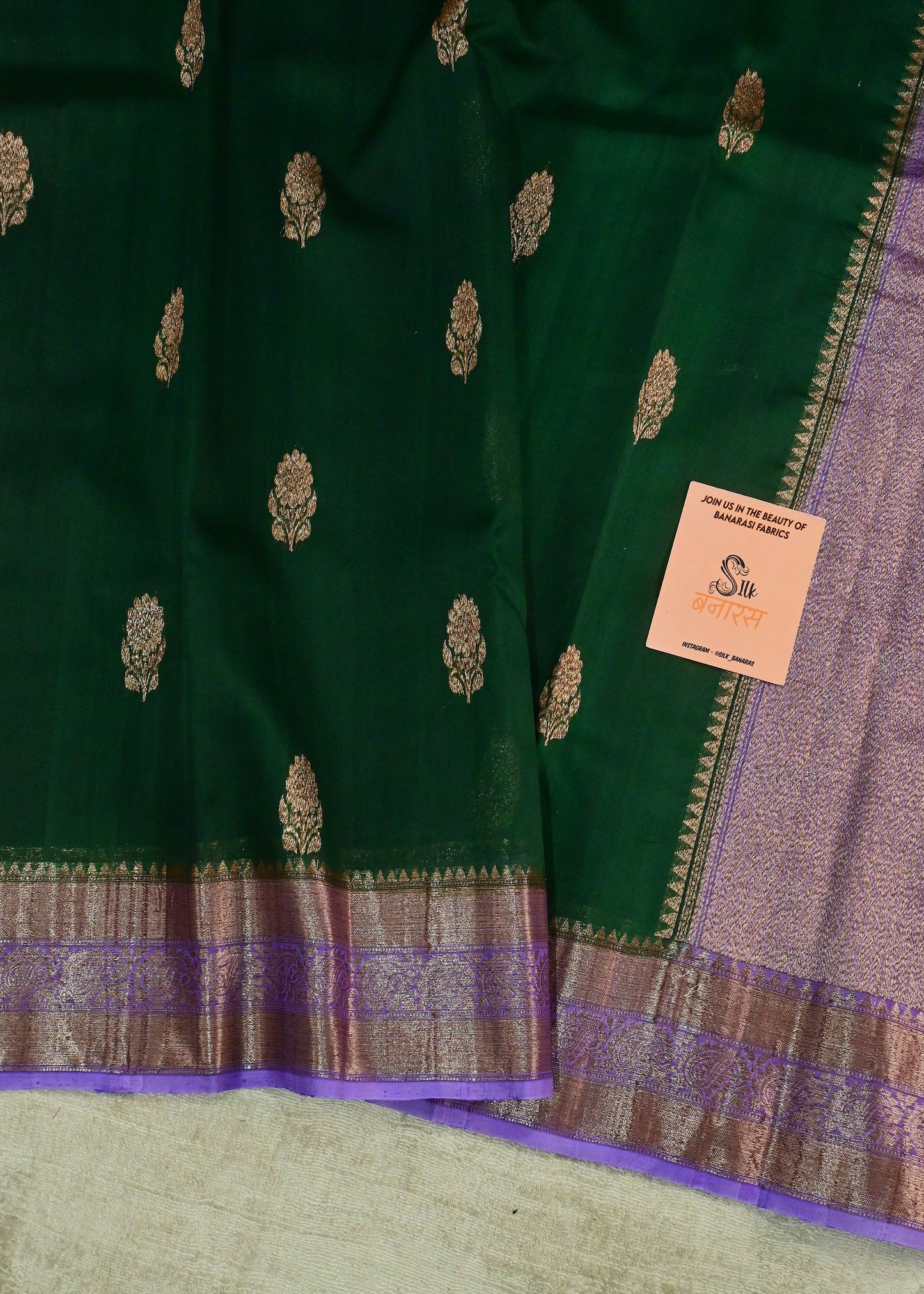 Dual Shade Organza Silk Saree