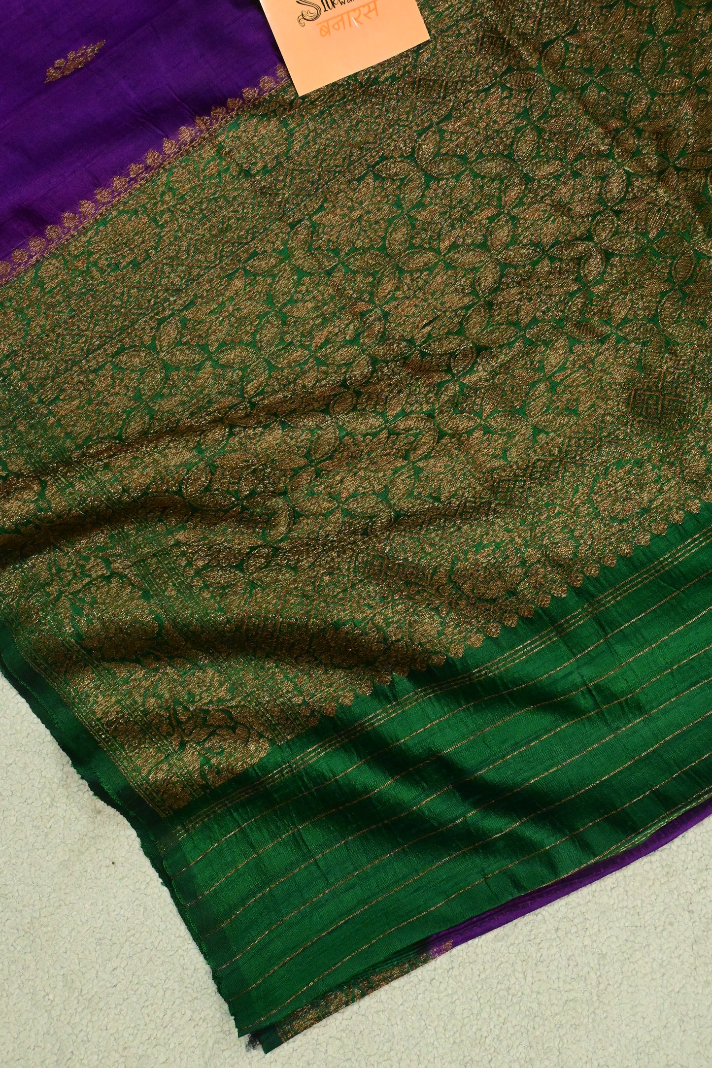 Royal Violet Pure Raw Silk Handloom Saree with Antique Zari