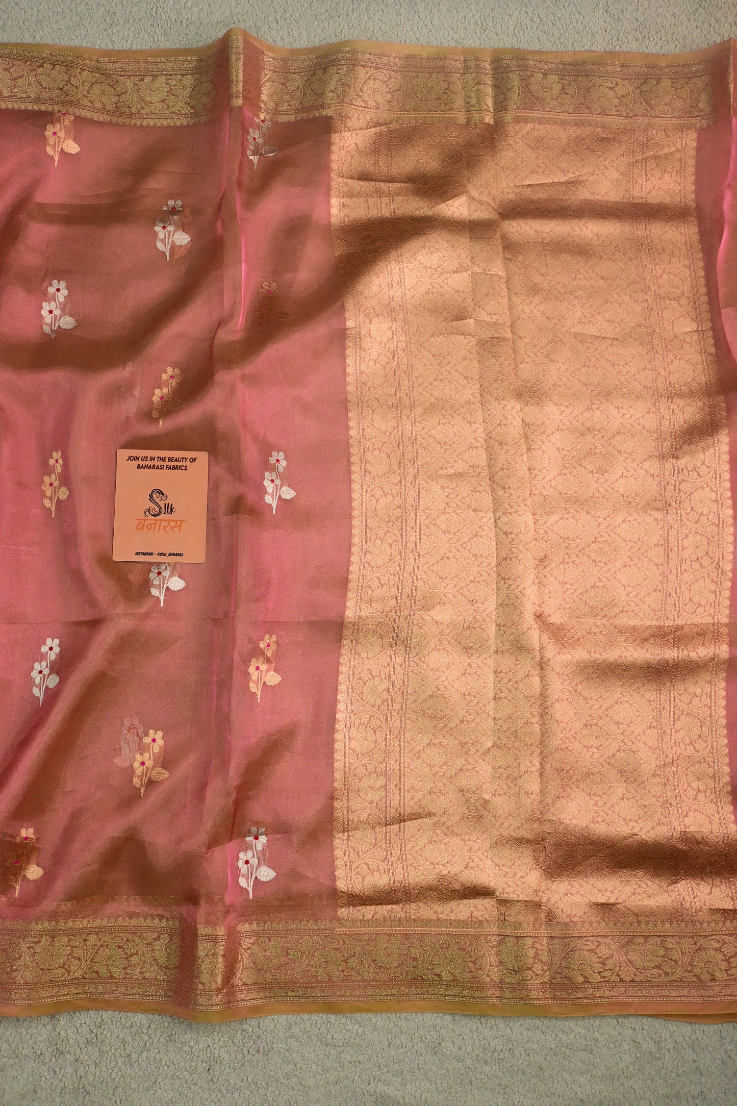 Shimmering handwoven tissue silk saree
