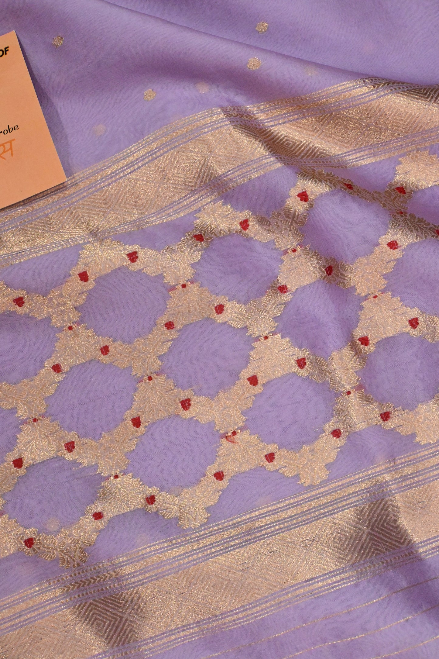 Classic lavender handwoven pure Kora organza